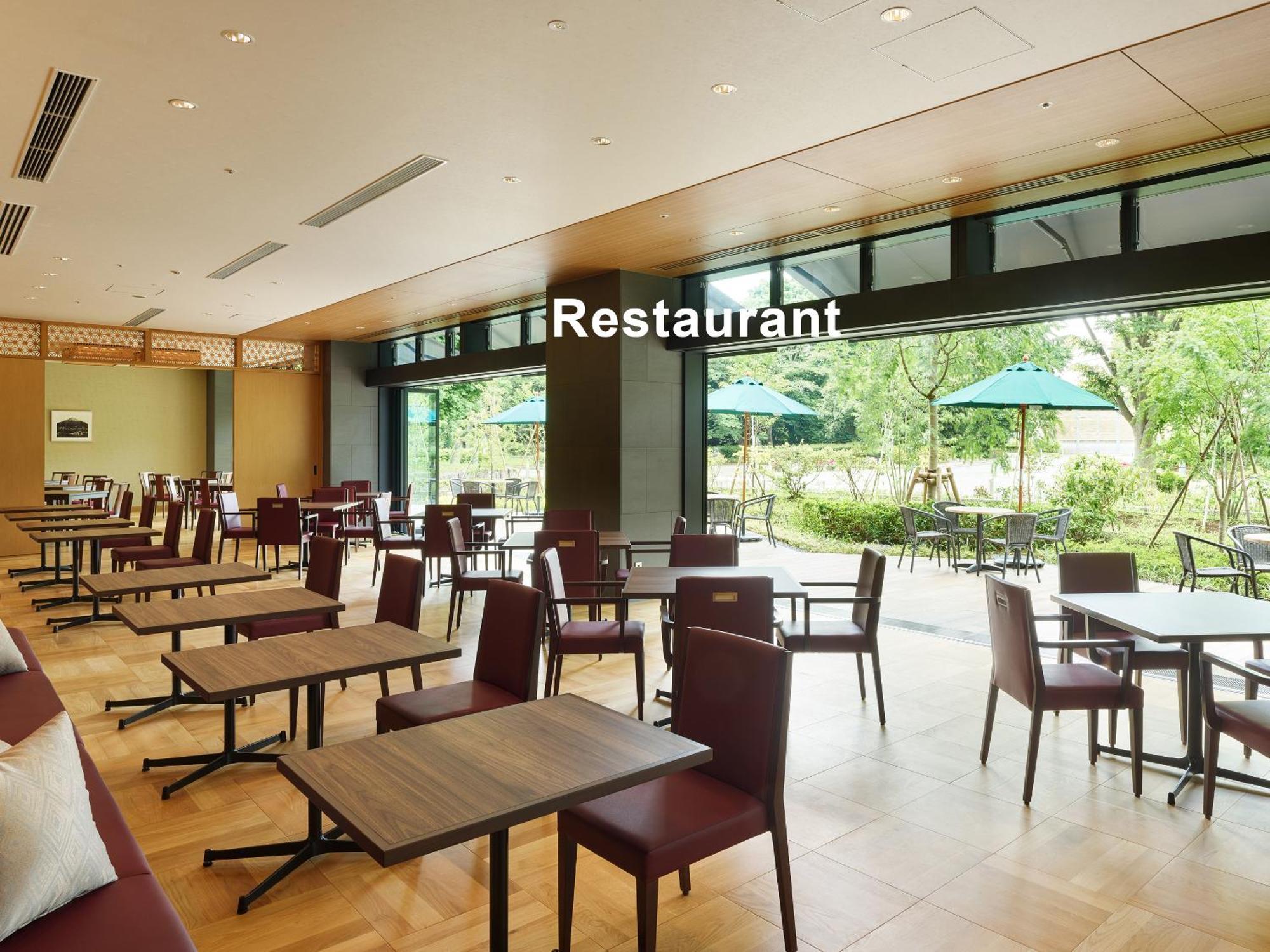 Mitsui Garden Hotel Kashiwa-No-Ha Park Side - Chiba Exteriér fotografie